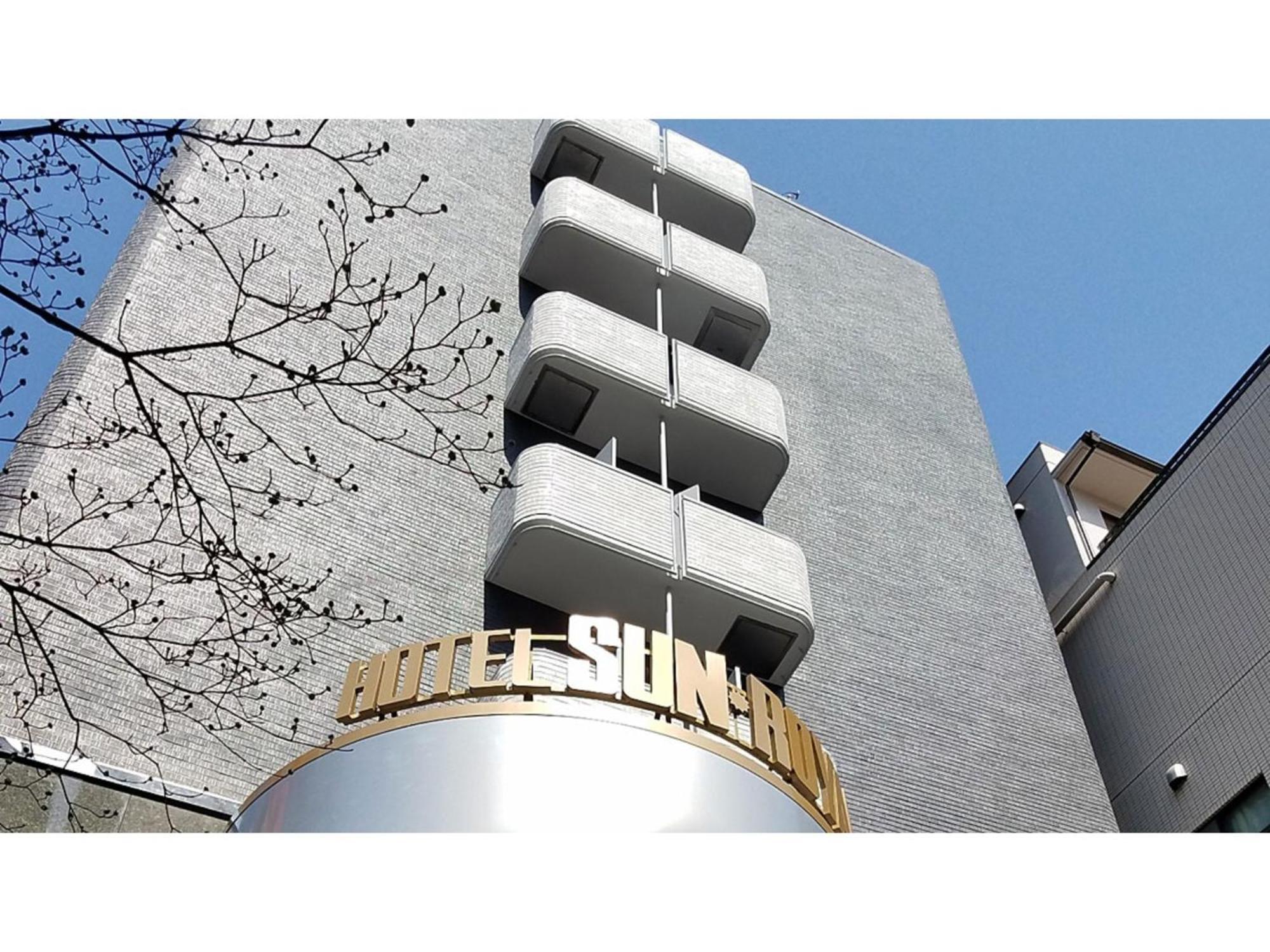 Sun Royal Kawasaki - Vacation Stay 98660V Esterno foto